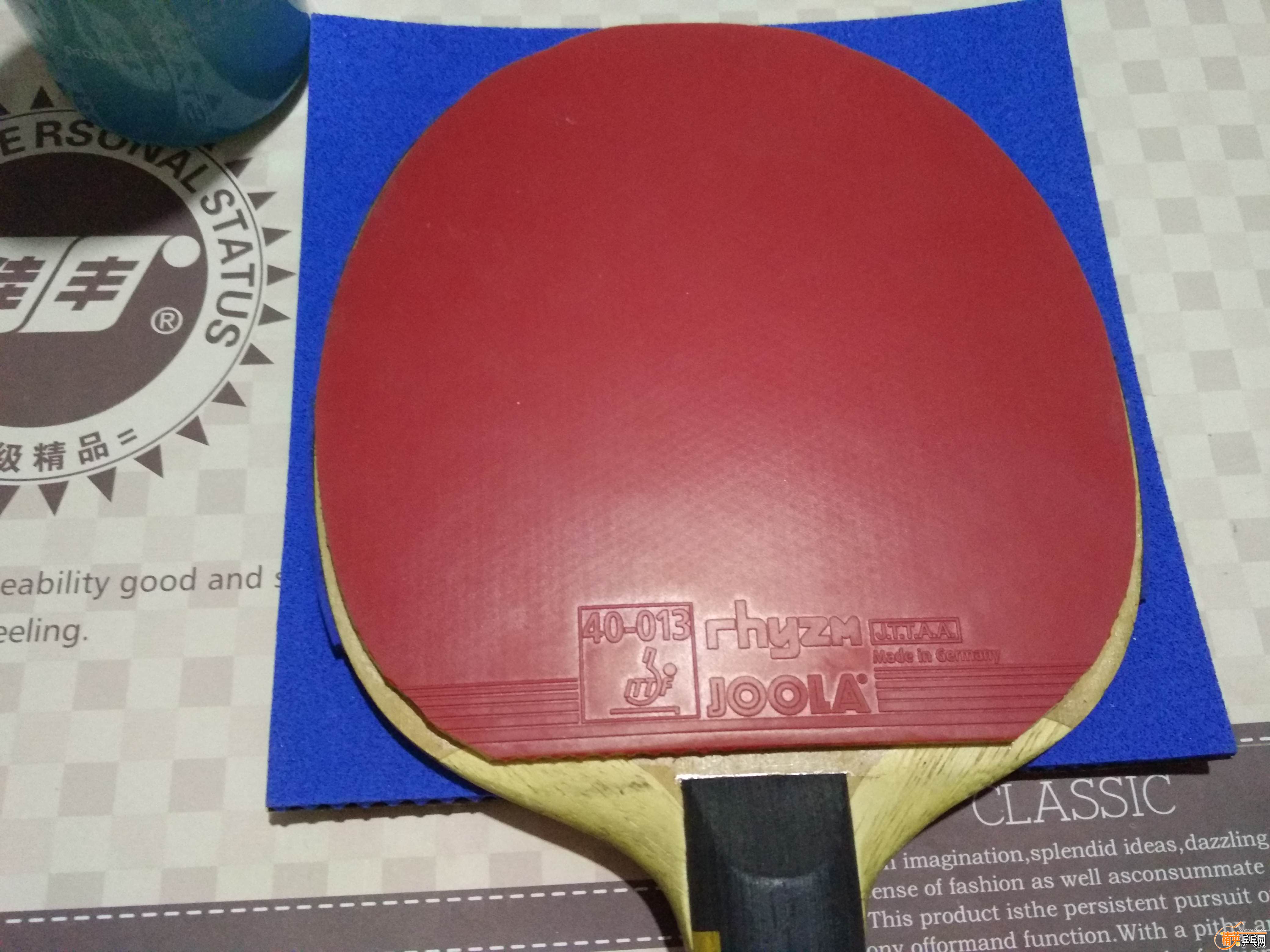 IMG_20160606_201056.jpg