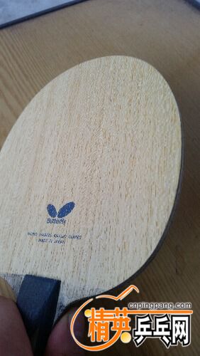 20160605_170841.jpg