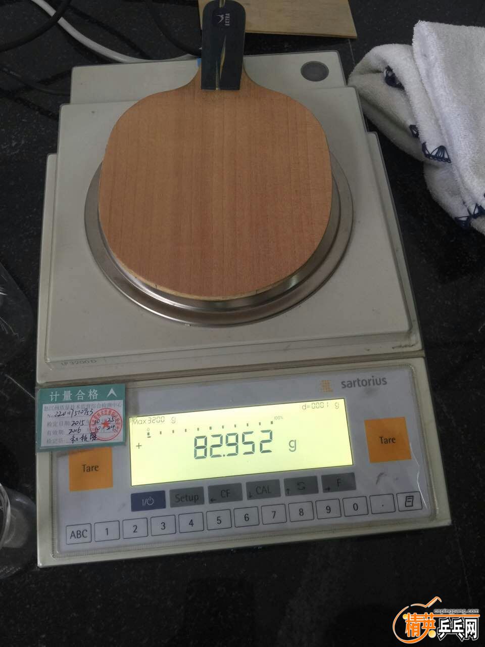 mmexport1465351838700.jpg