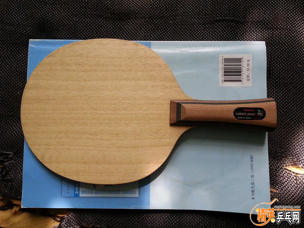img001.jpg