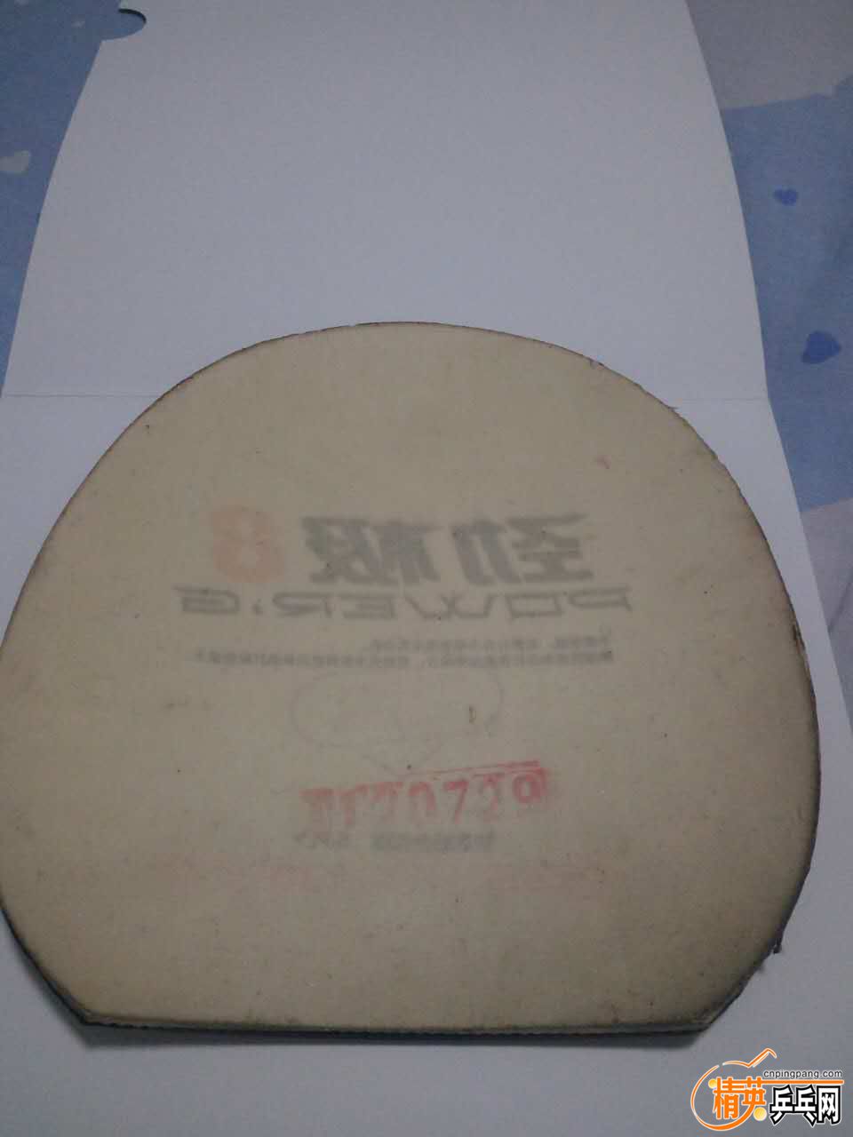 �°�729 2����.jpg