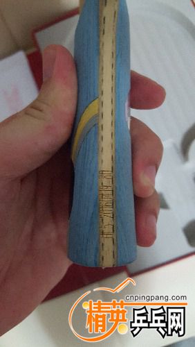20160608_214710.jpg