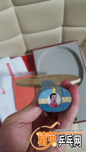 20160608_214303.jpg