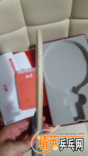 20160608_214334.jpg