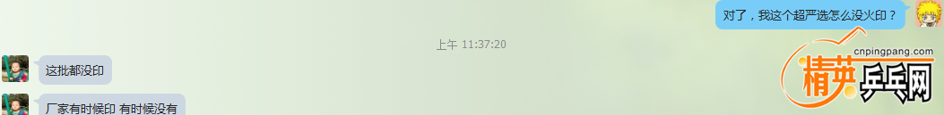 QQͼƬ20160609114410.png