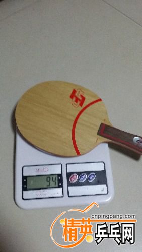 20160608_212107.jpg