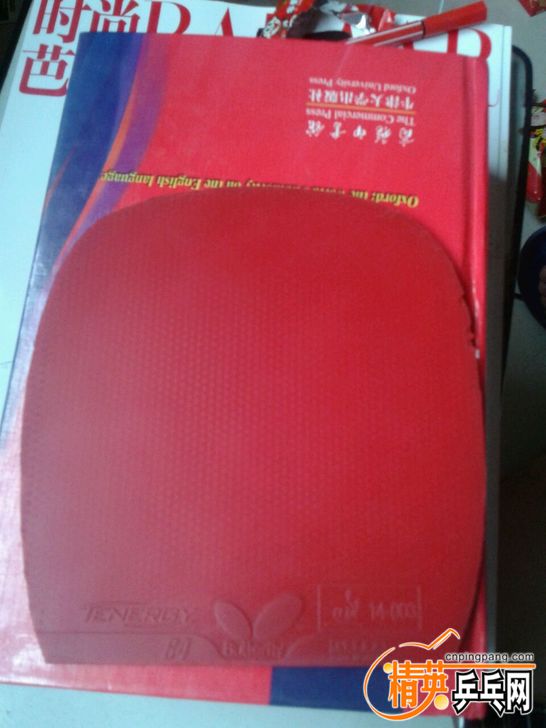 TB2279.pFXXXXXAXFXXXXXXXXXX_!!0-fleamarket.jpg_728x728.jpg