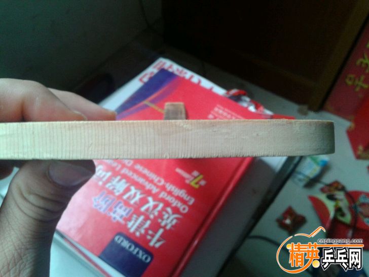 20160510_201831.jpg