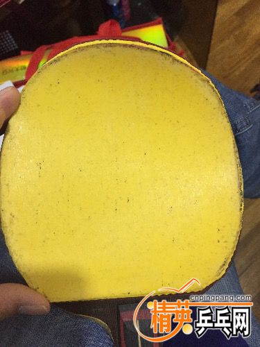 image.jpg