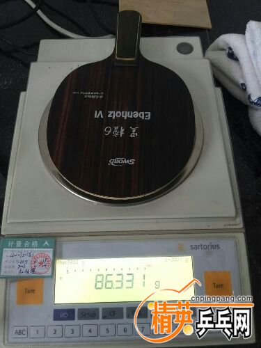 mmexport1465351844634.jpg
