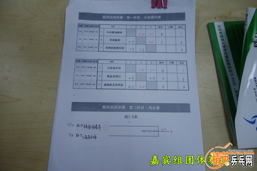 61.jpg