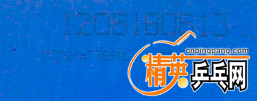 QQͼƬ20160612105548.png