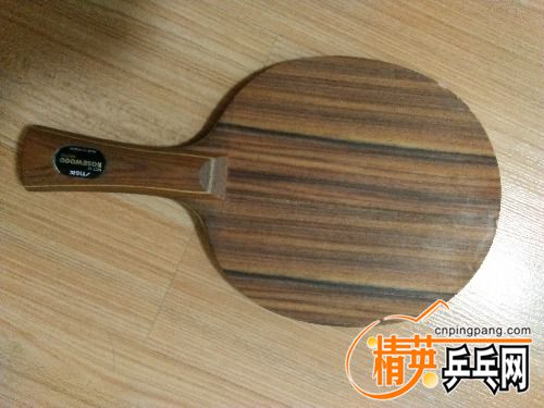 IMG20160612195232.jpg