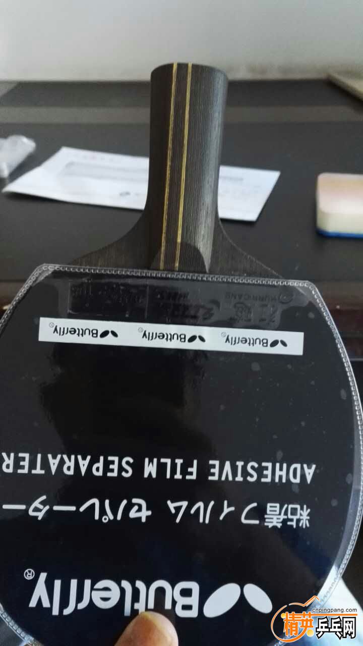 mmexport1465741912473.jpg