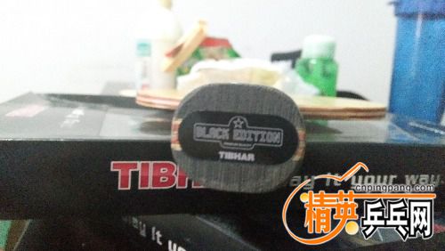 IMG_20160613_064850.jpg