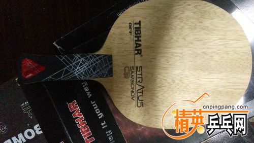 IMG_20160613_064935.jpg