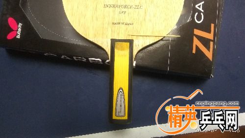 IMG_20160612_191542.jpg