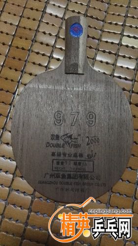 IMG_20160613_185215.jpg