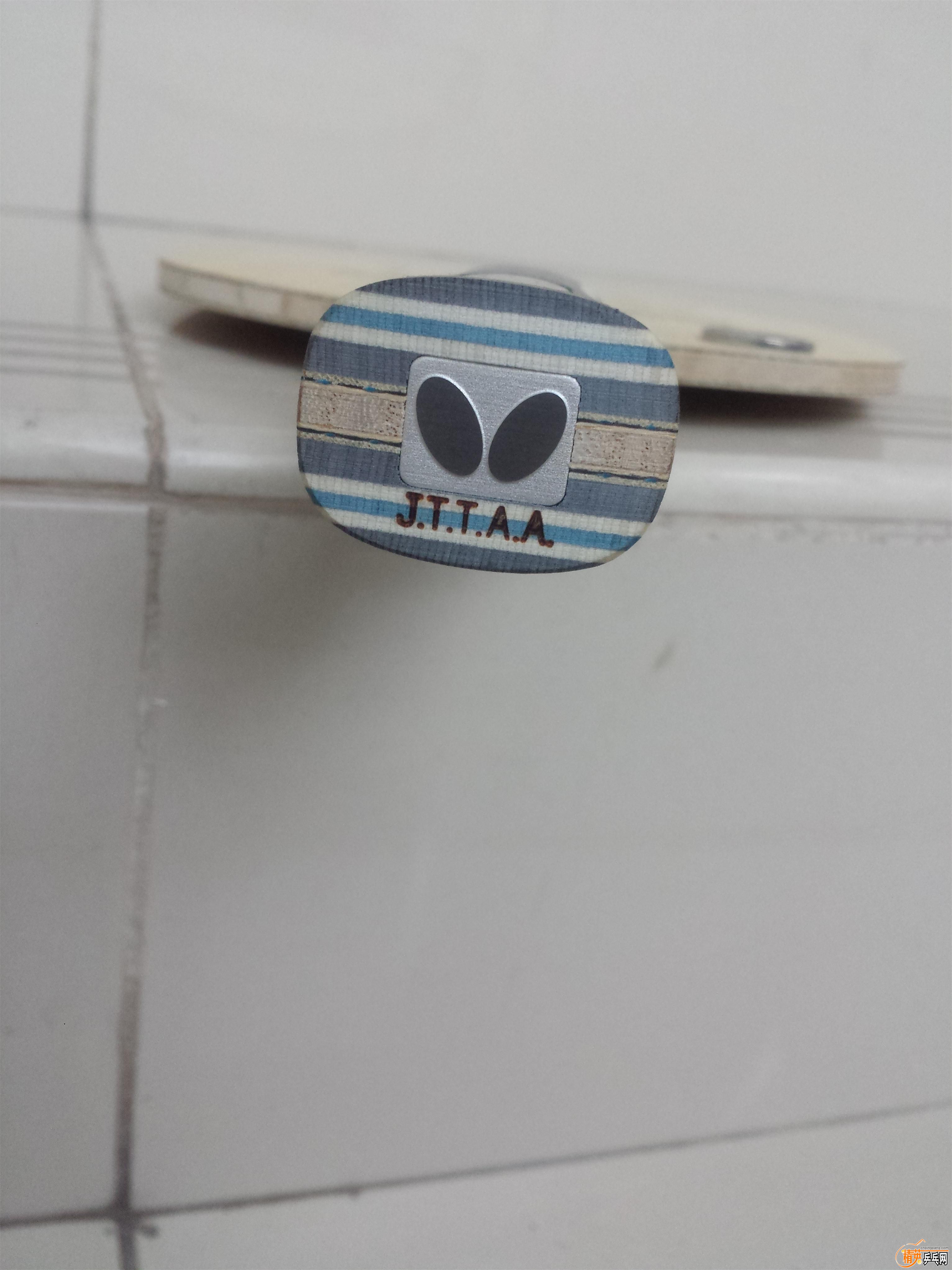 20160613_175811.jpg