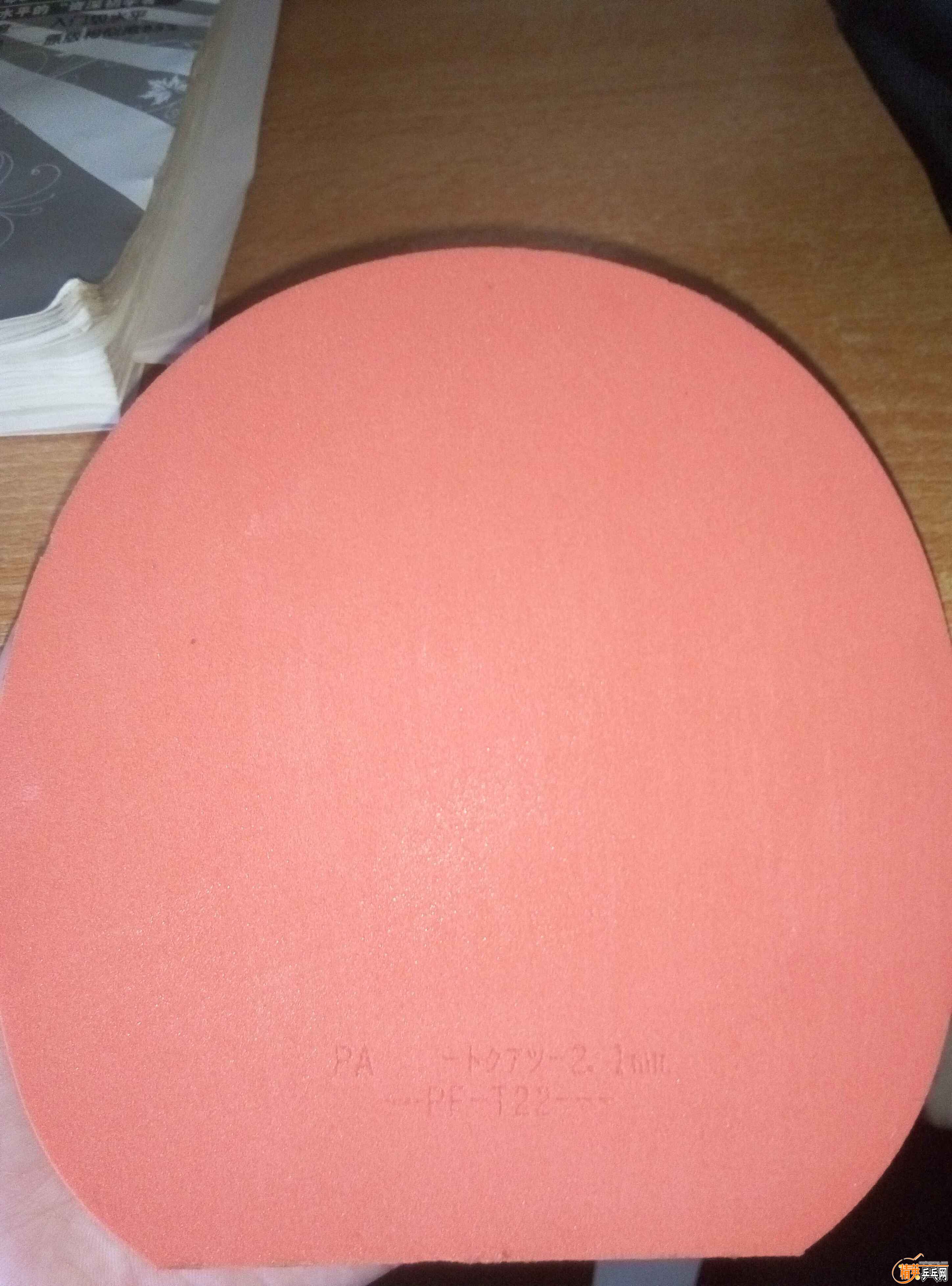 IR]Y1PZ647U6DL757DEZ`50.jpg