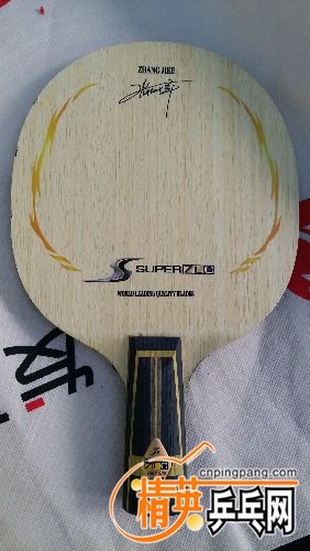 20160614_170808.jpg