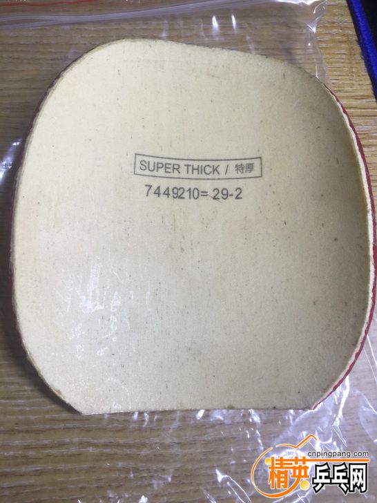 LB2KNB7qFXXXXcyXpXXXXXXXXXX_!!0-fleamarket.jpg_728x728.jpg
