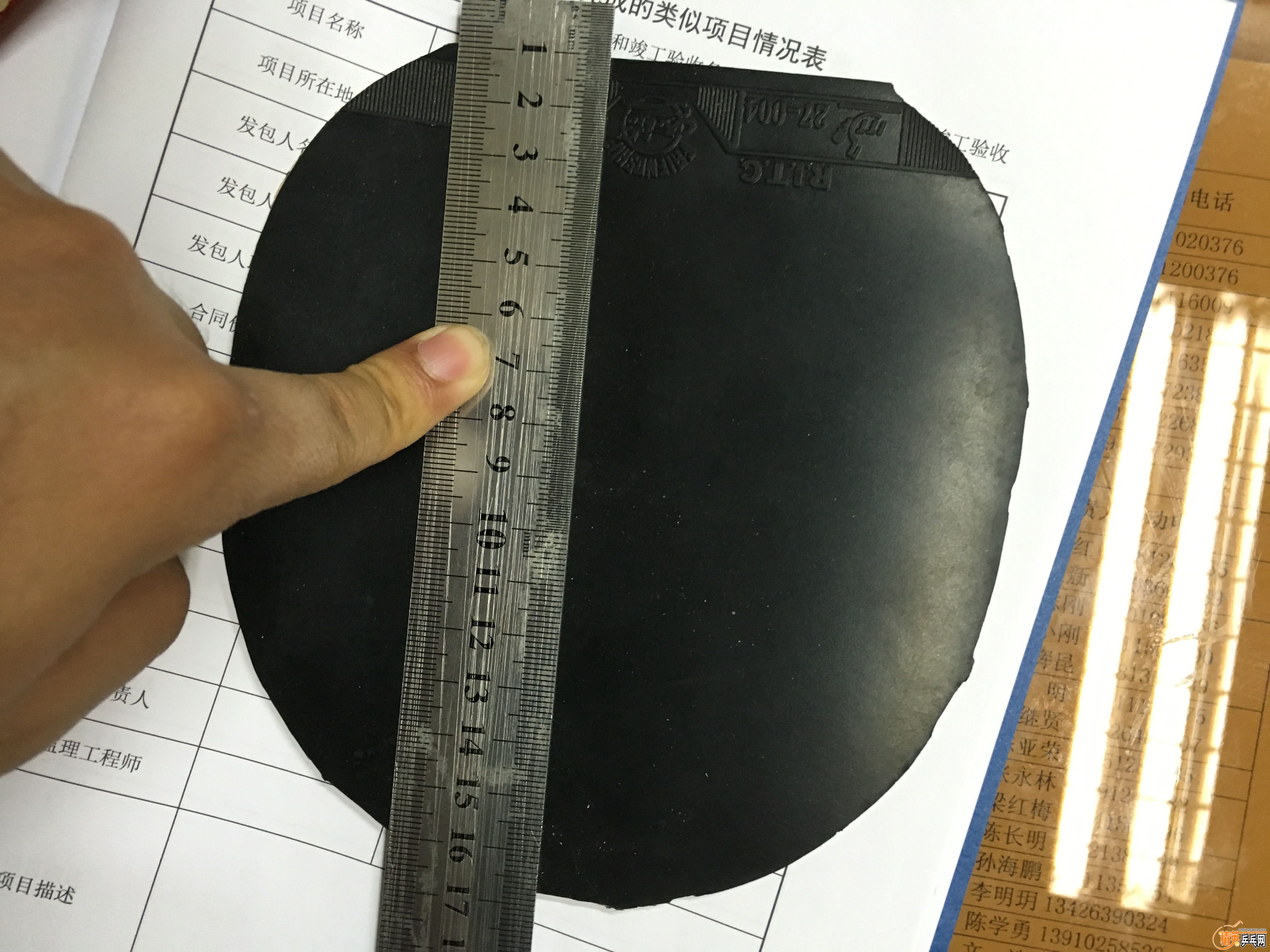 ½ļ (3)IMG_1272.JPG