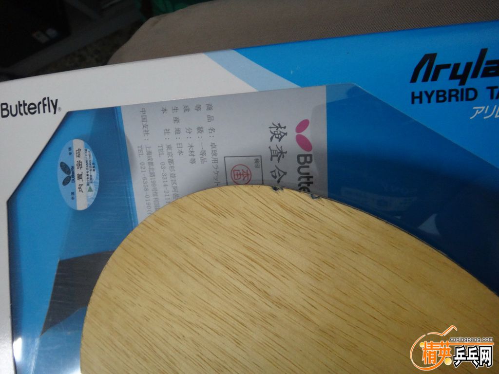 DSC09122.JPG