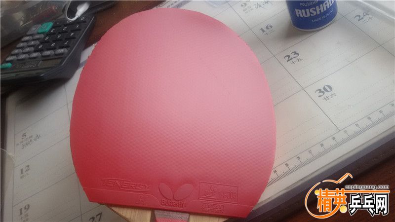 20160613_140310.jpg