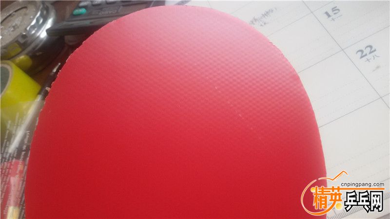 20160613_140259.jpg