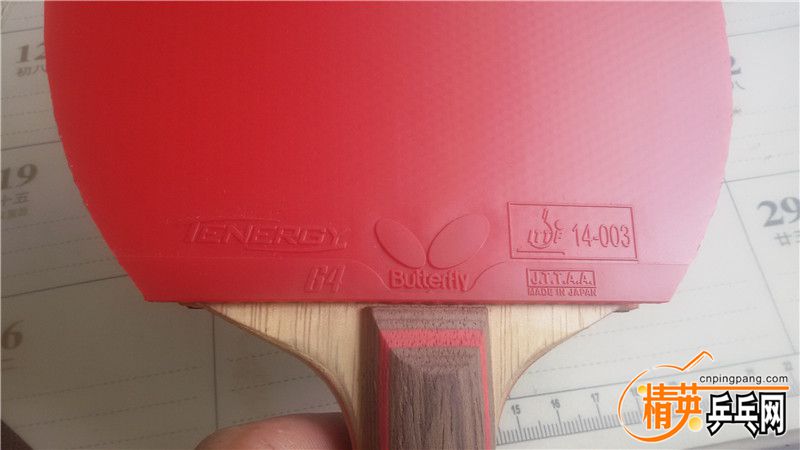20160613_140353.jpg