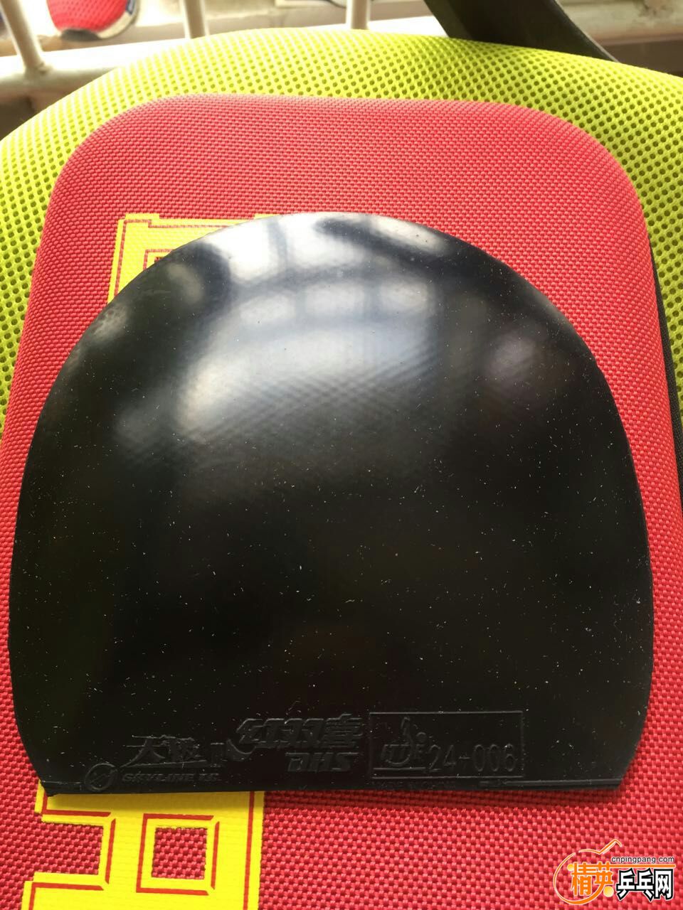 mmexport1466133997879.jpg
