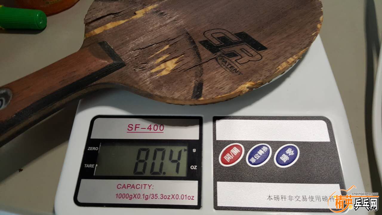 689368798487036206.jpg