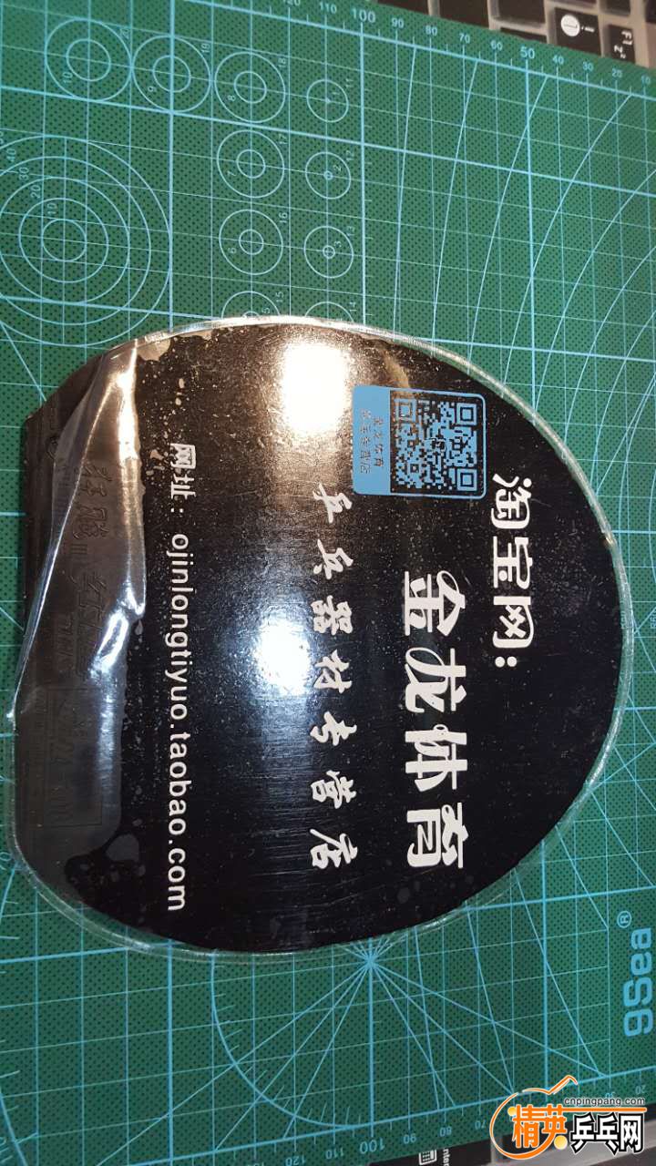 919775547780409140.jpg
