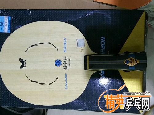 UC_Photo_470.jpg