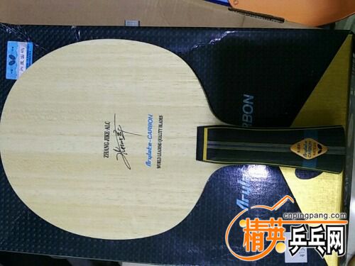UC_Photo_471.jpg