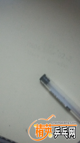 20160617_234233.jpg