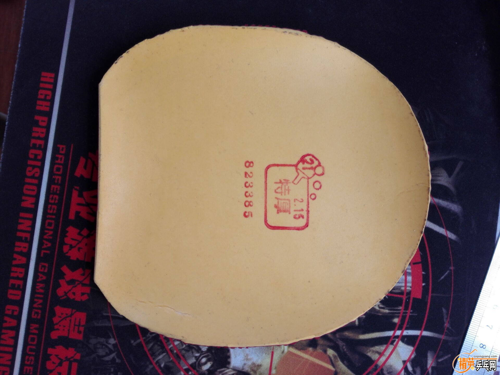 0ACBE4F395613CA42AAB0CCB9E9606C8.jpg