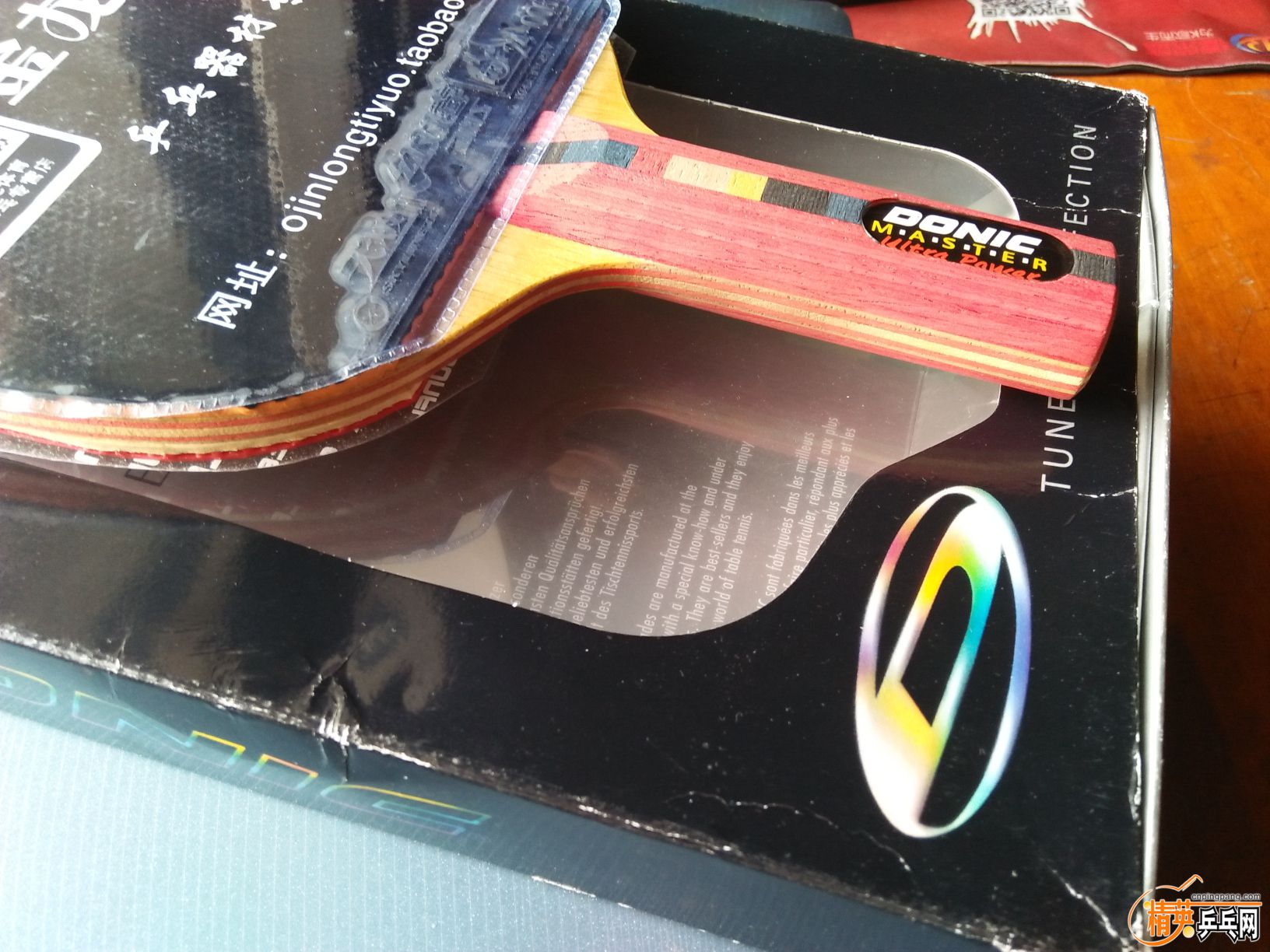 IMG20160620105602.jpg