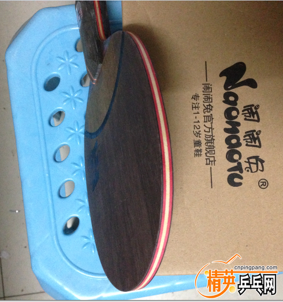 110948nqzuxxuonooowqv8.png