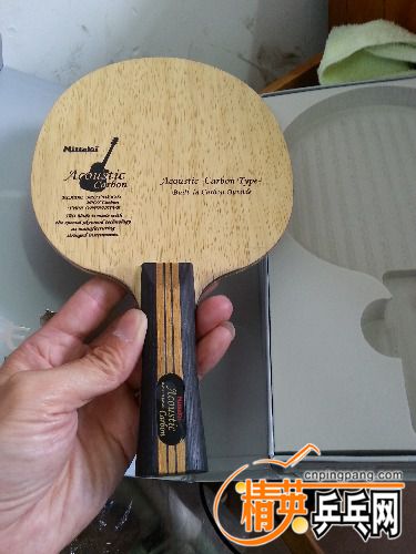 20160621_112241.jpg