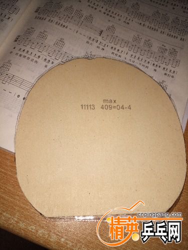 IMG_20160621_181427.jpg