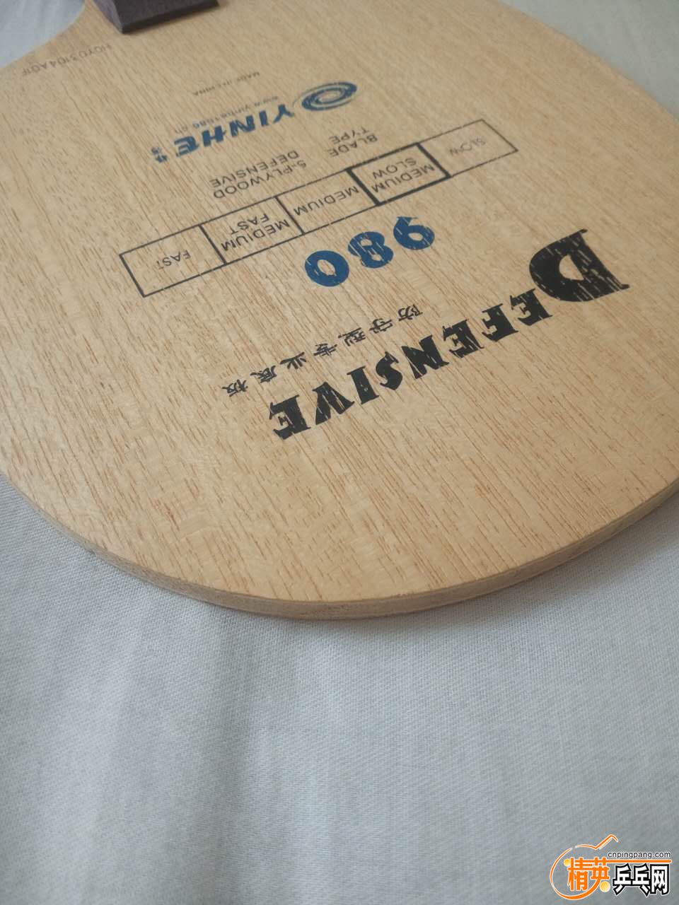 980 4.jpg