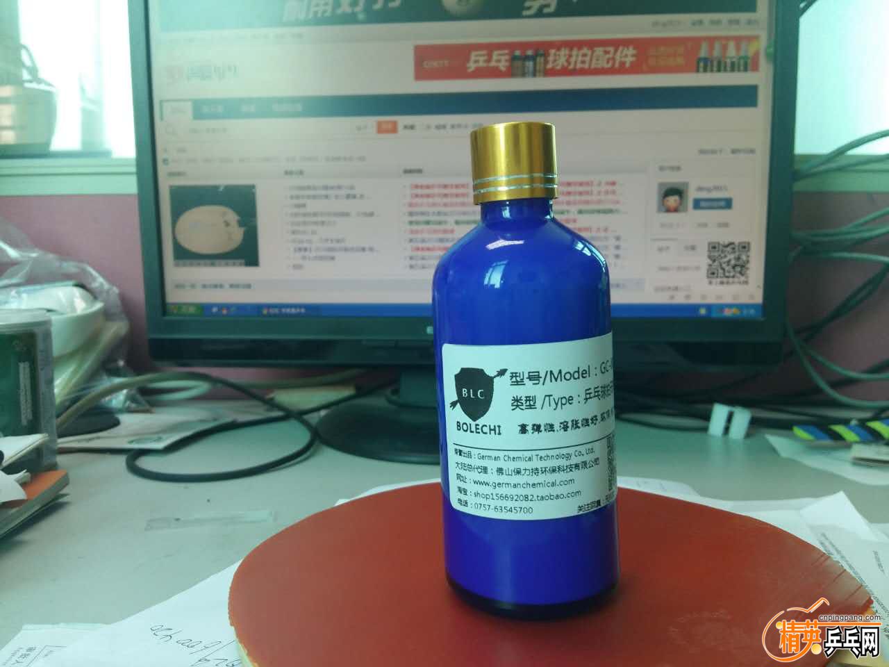 �������޻���