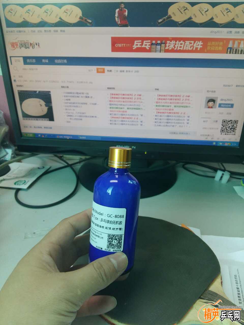 �������޻���