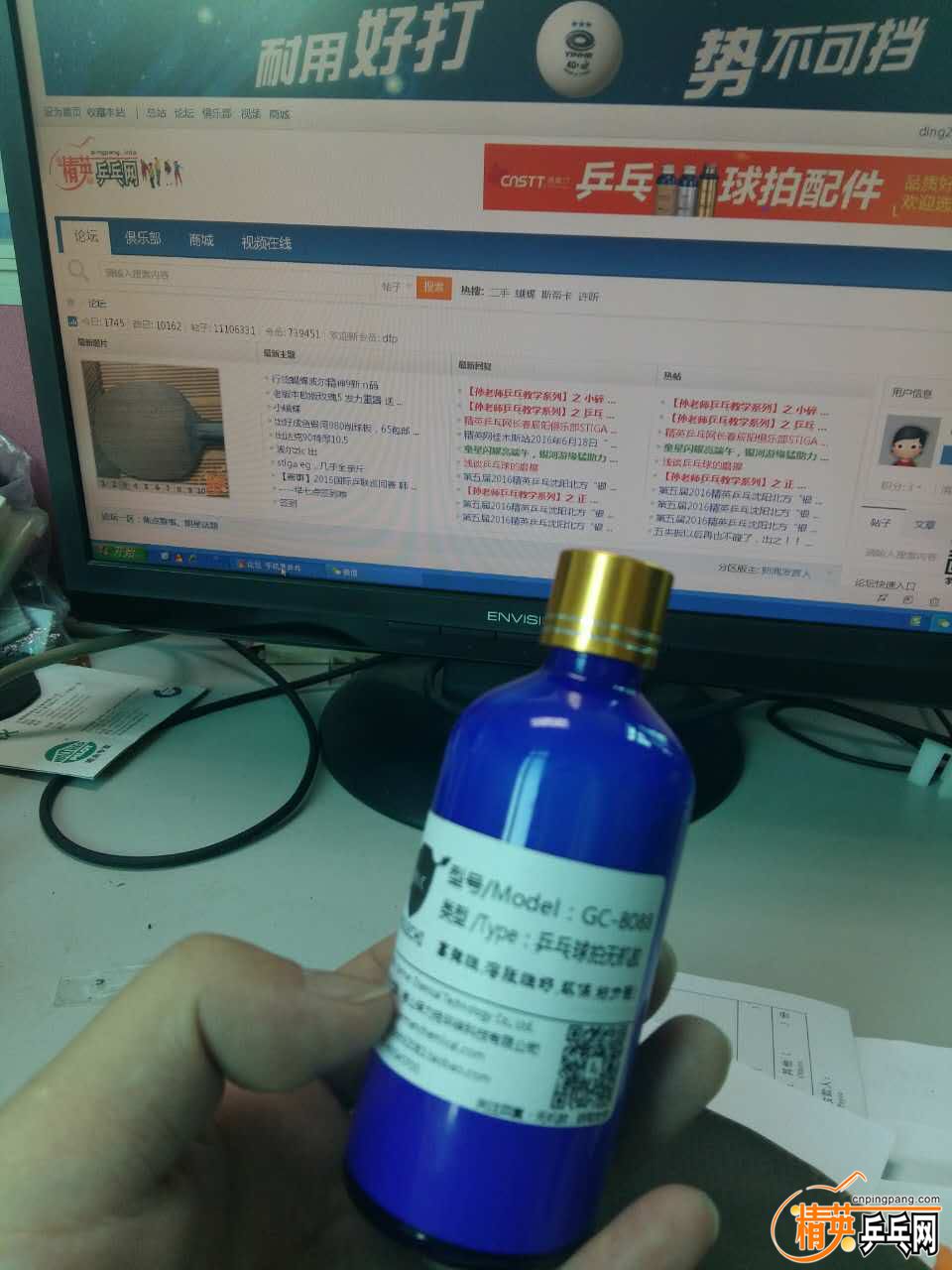 �������޻���