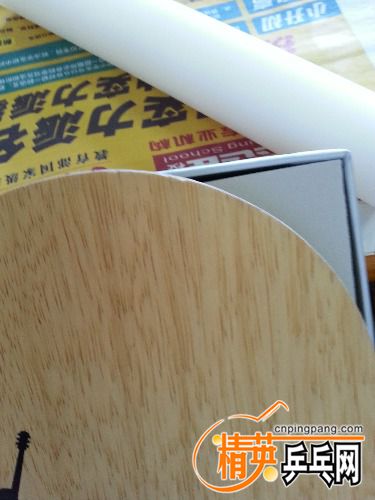 20160621_110141.jpg