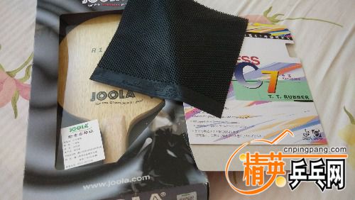 IMG_20160622_115200.jpg