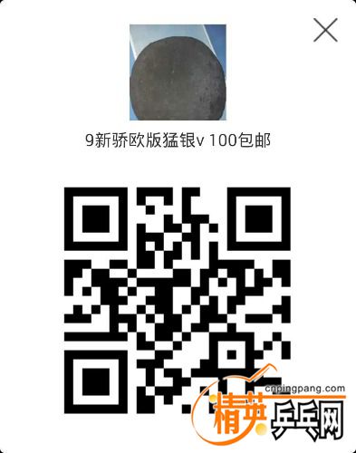 1466567949864.jpg
