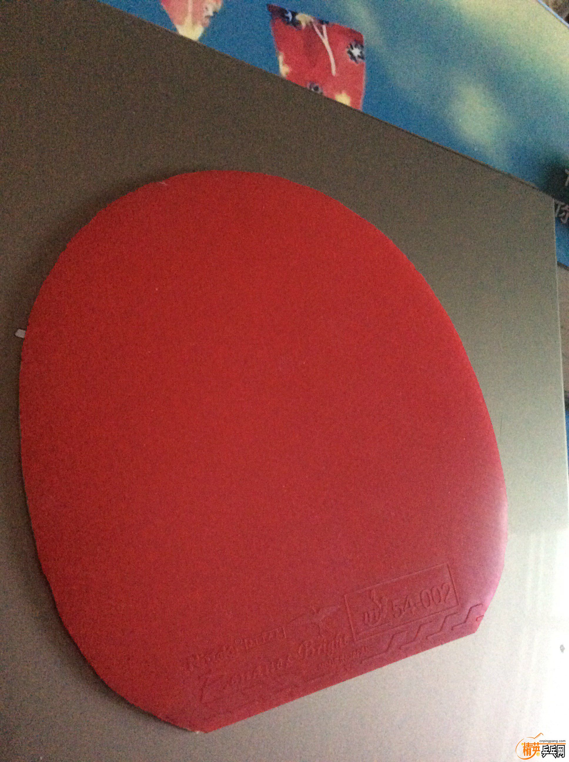 QQͼƬ20160622180224.jpg
